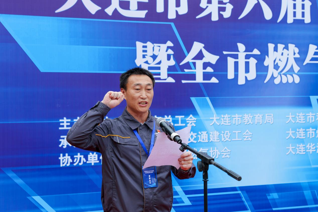 執(zhí)著專(zhuān)注，一絲不茍追求卓越的“工匠精神”